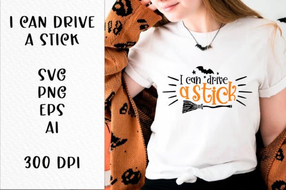 I Can Drive a Stick Quote Graphics for Crafts